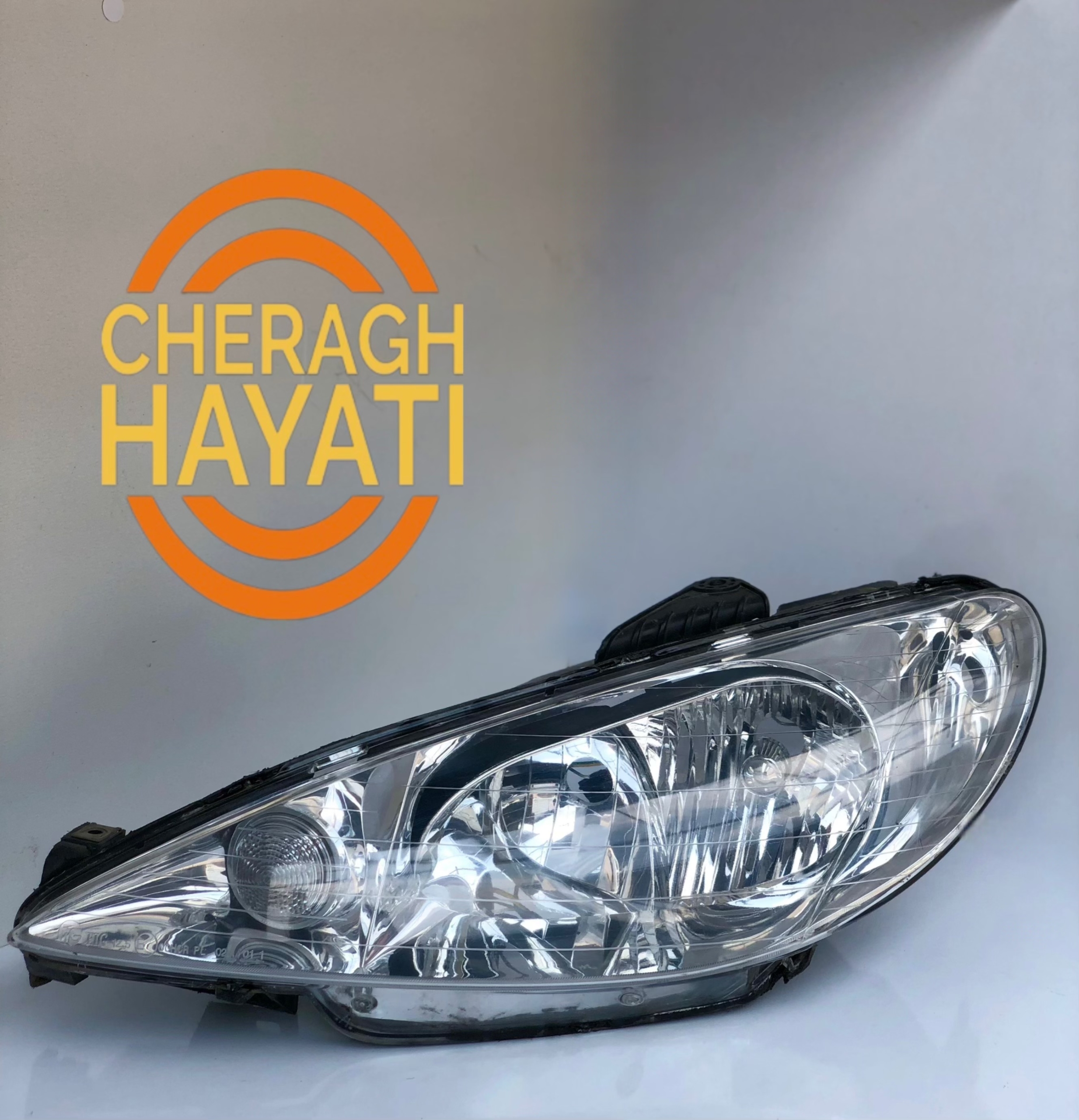 چراغ جلو ۲۰۶ - تصویر 2