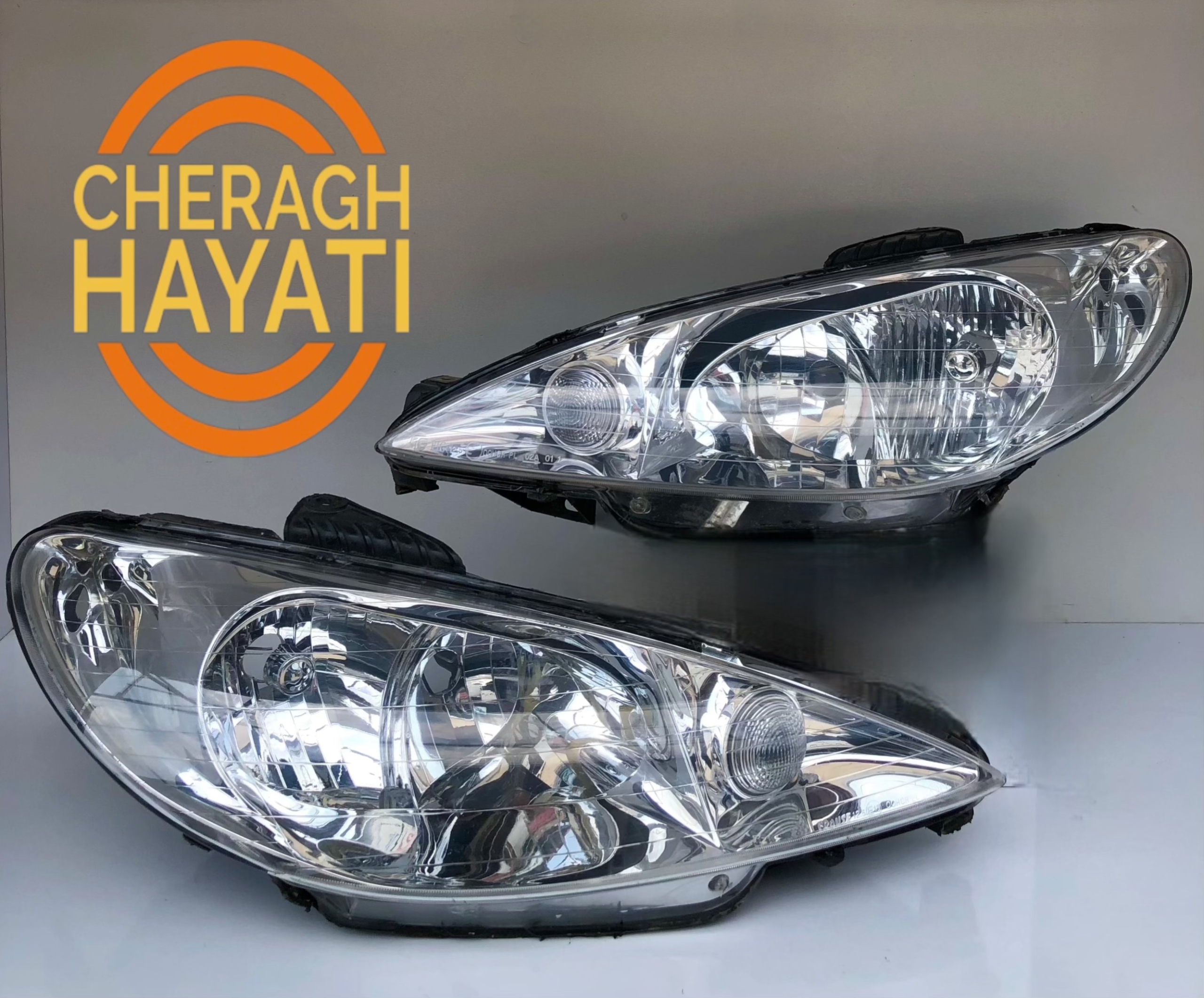 چراغ جلو ۲۰۶