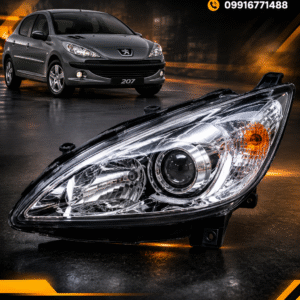 چراغ جلو 207 کروز